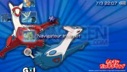 Pokemon Diamond - 1