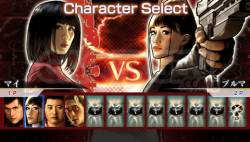 Dragon Ball Evolution (3)