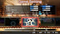 Dragon Ball Evolution (4)
