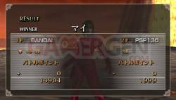 Dragon Ball Evolution (6)