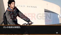 Dragon Ball Evolution (7)
