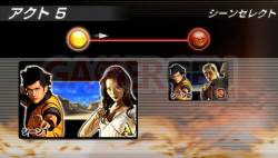 Dragon Ball Evolution (10)