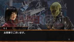 Dragon Ball Evolution (11)