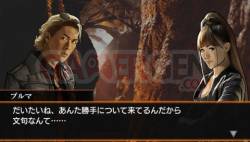 Dragon Ball Evolution (12)