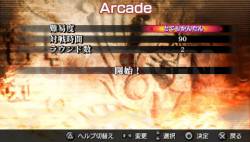 Dragon Ball Evolution (18)