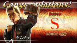 Dragon Ball Evolution (23)