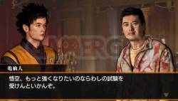 Dragon Ball Evolution (27)