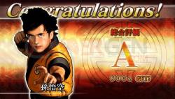 Dragon Ball Evolution (31)