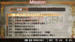 Dragon Ball Evolution (32)