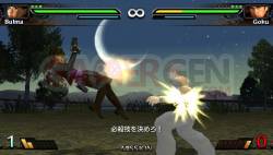 Dragon Ball Evolution (33)