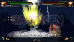 Dragon Ball Evolution (36)