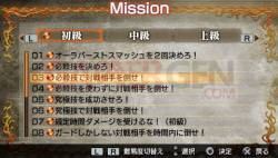 Dragon Ball Evolution (37)