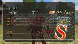 Dragon Ball Evolution (41)