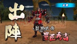 Devil Kings Battle Heroes (2)