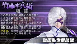Devil Kings Battle Heroes (4)