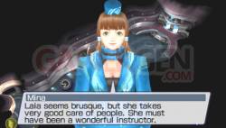 Phantasy Star Portable (12)