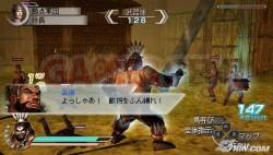 dynasty-warriors-6-empires-screens-20091106102005589_640w