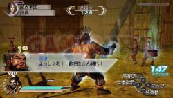 dynasty-warriors-6-empires-playstation-portable-psp-007