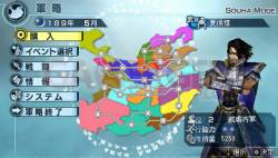 dynasty-warriors-6-empires-playstation-portable-psp-006