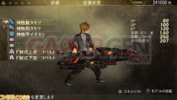 god-eater-famitsu004