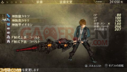 god-eater-famitsu024