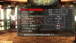 god-eater-famitsu025