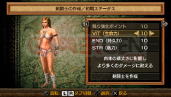 gladiator004