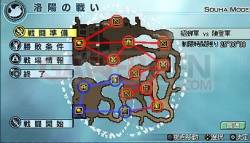 dynasty-warriors-6-empires-playstation-portable-psp-015