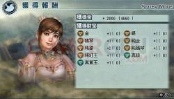 dynasty-warriors-6-empires-playstation-portable-psp-018