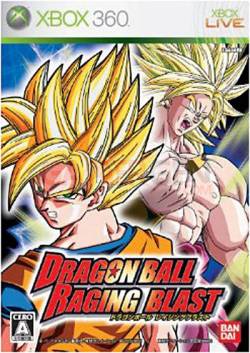 dragon ball z raging blast