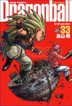 dragon ball covers manga