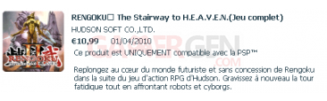 rengoku-II-the-stairway-to-h-e-a-v-e-n-offre-speciale-pss-01-04-2010