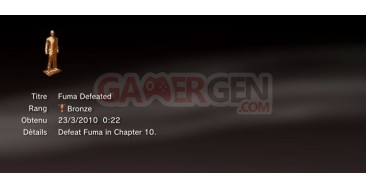 Yakuza-3-Trophee-cache- 9