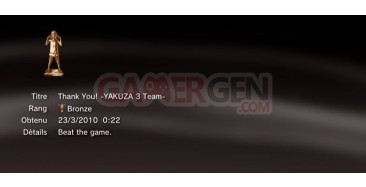 Yakuza-3-Trophee-cache- 11
