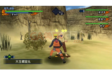Naruto-Shippuden-Kizuna-drive0003