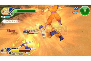 Dragon Ball Tag Versus Tenkaichi Team DBZ PSP (4)