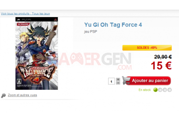 auchan-jeu-offert-8