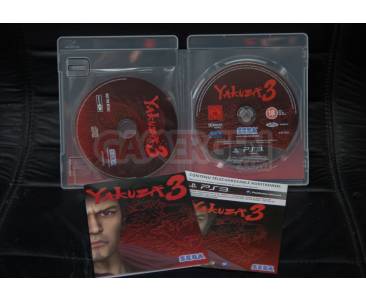 Yakuza-3-SEGA-prestige-edition- 100