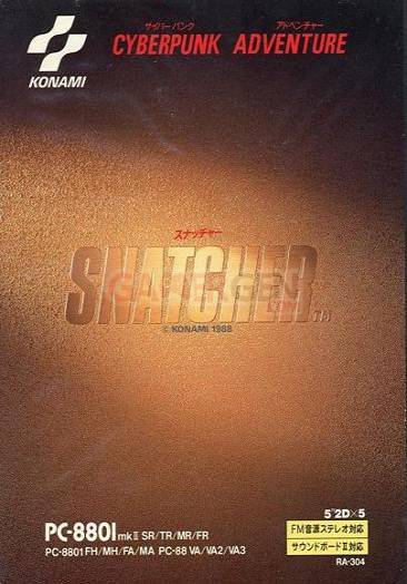 PC88_Snatcher_Front