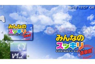 Minna no Sukkiri.