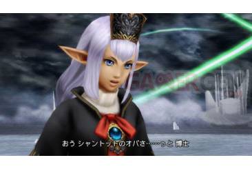 Dissidia Duodecim Final Fantasy Prishe 001