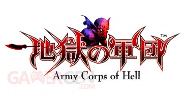 Army Corps of Hell 001