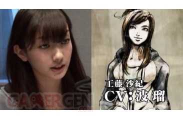 black-leopard-yakuza-new-chapter-4