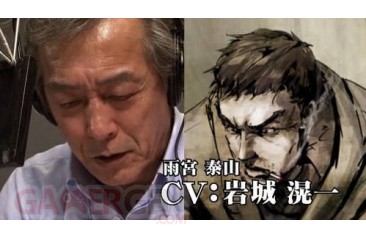 black-leopard-yakuza-new-chapter-3