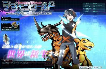 Digimon new world re digitize 05