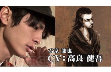 black-leopard-yakuza-new-chapter-1