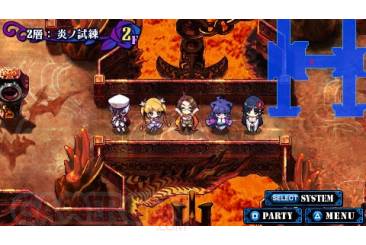 Criminal Girls 007