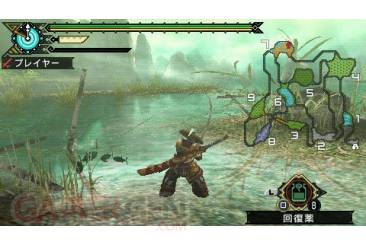 Monster Hunter Portable 3rd 021