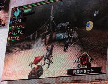 Monster Hunter Portable 3rd Metal Gear Solid 002