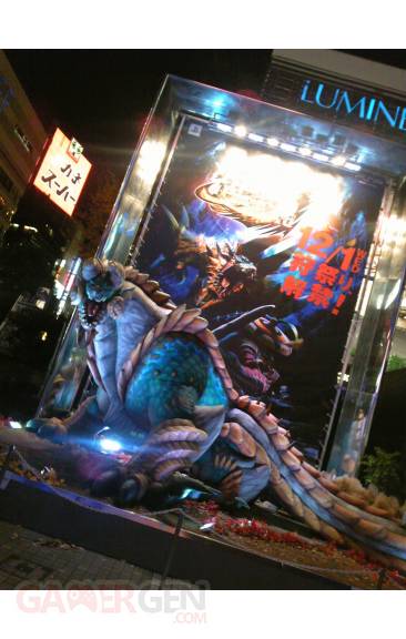 Monster Hunter Portable 3rd Japon PSP Japon Tokyo (2)